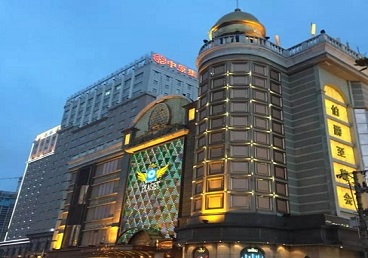 杭锦最大顶级出名高端豪华KTV会所-皇冠伯爵KTV顶级体验点评